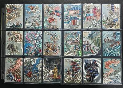 天玑星卡拍第157期《1.5周一截拍》持续收拍收评中 满赠卡需备注 - 百里卡牌 新绘西游记 王涌喆 全粗套卡110张+全粗特卡11张