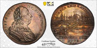 万国钱币拍卖第058期（万国新年大拍） - PCGS MS63 1775德国雷根斯堡城市景观1/2泰勒 早期头像版 正面肖像为神罗皇帝约瑟夫二世 背面则是雷根斯堡老城景观 原味欧陆酱五彩 极其难得的品相状态 PC唯一冠军分