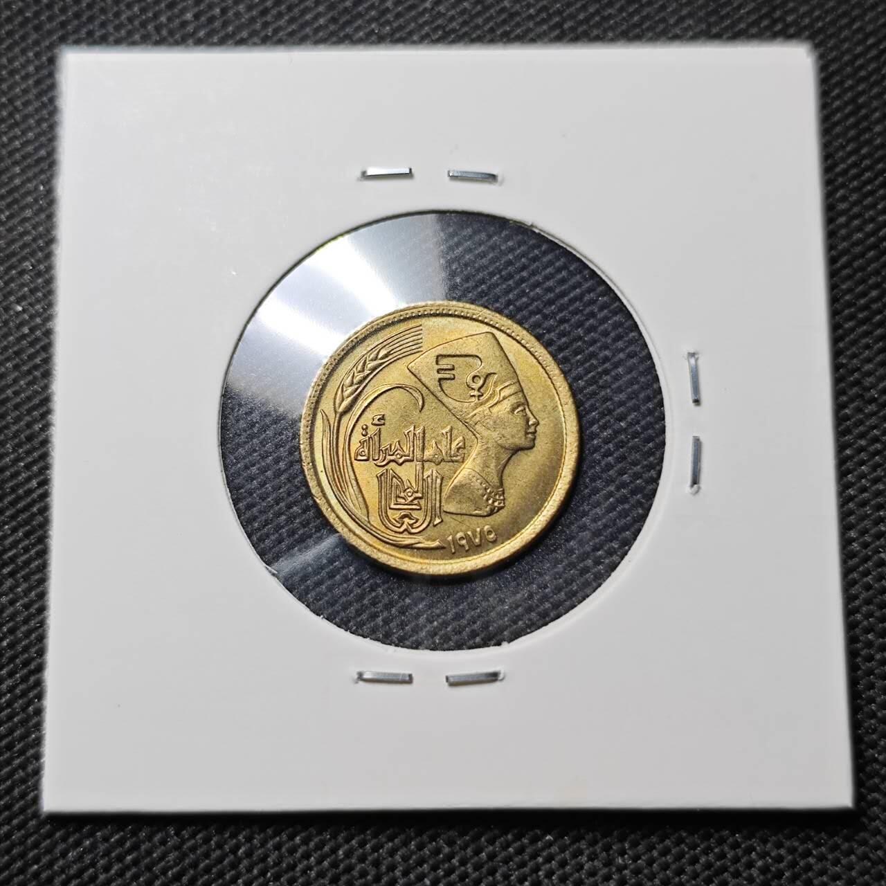 KK钱币收藏小铺 《套币 好品/批量散币专场》  2月预留时间 周末发货  埃及5米利姆纪念币 好品