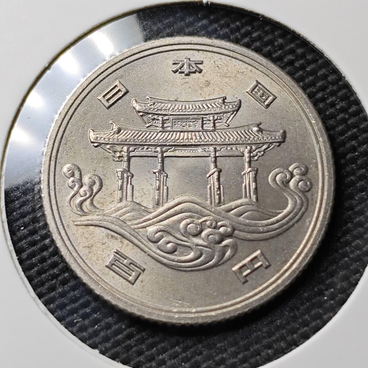 KK钱币收藏小铺 《套币 好品/批量散币专场》  2月预留时间 周末发货  日本100円纪念币