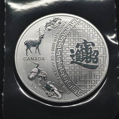 【全场包邮】纯粹捡漏拍491场（免费代拍第28场） - 加拿大2015年5元招财进宝1盎司（38毫米31.1克）9999纯银币