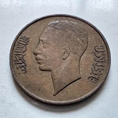 🌹外币初藏🌹🐯2026年第1场  每周二四六晚8️⃣点 接代拍 - 伊拉克1938年一费尔