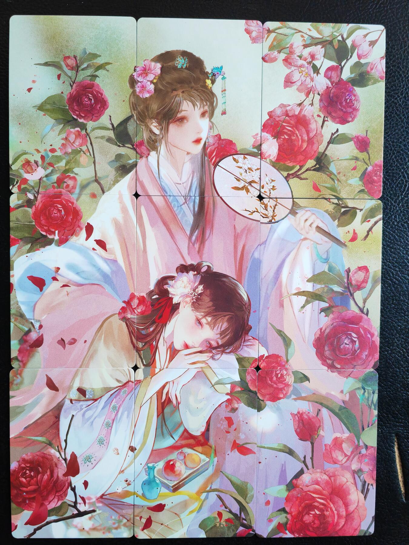 阳大大卡牌拍卖第90期（持续收拍品，周五晚上九点截拍，进群福利早知道） 【九拼】趣卡社 红楼梦中人 九拼