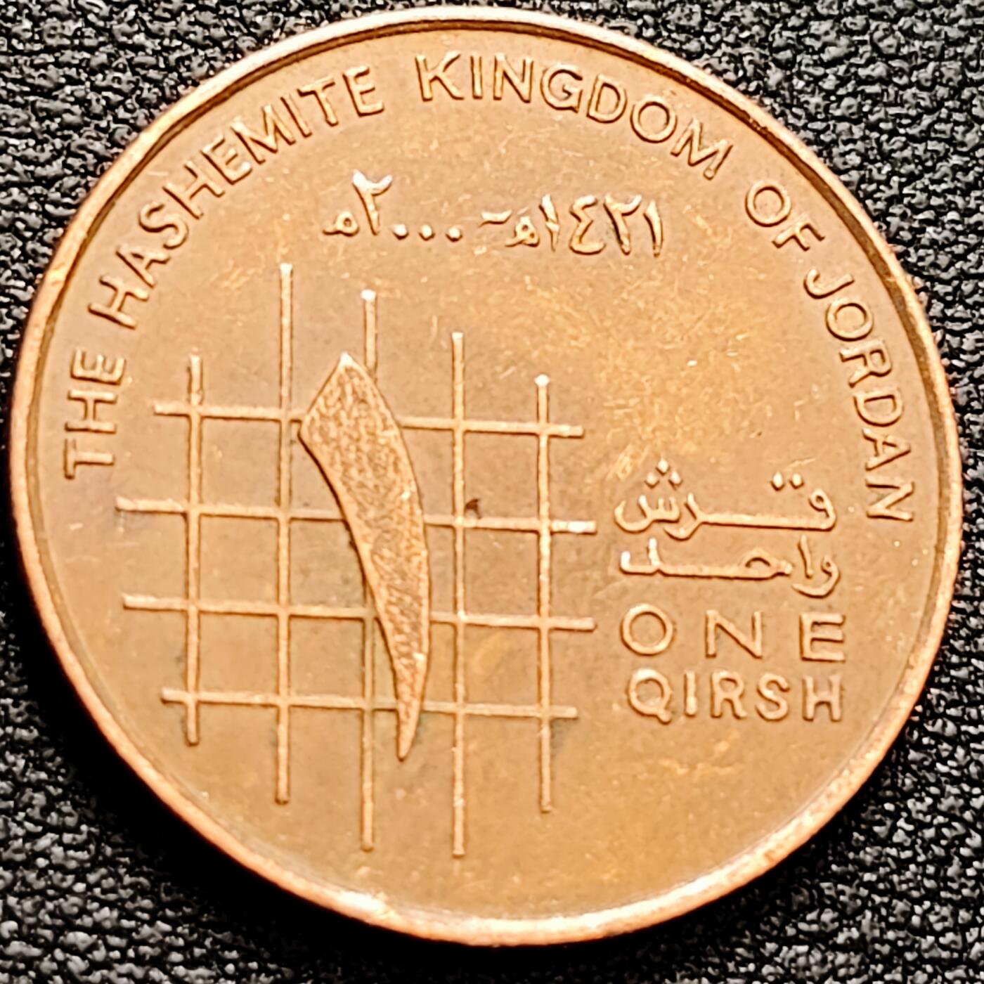 泉币菌-第158场-元旦欢乐场，开年第一场，新年快乐！（特修改截拍时间为23:30分） 。