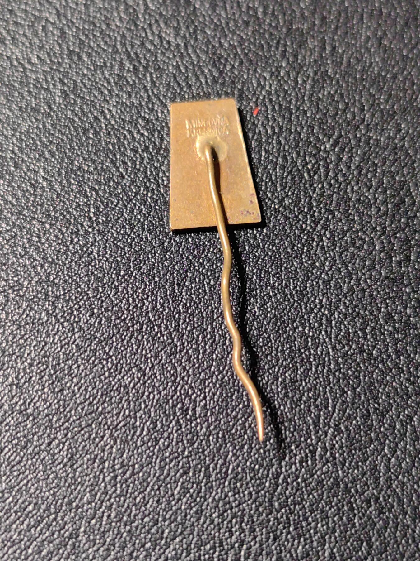 靖甫拍卖新拍第一场 捷克斯洛伐克铜珐琅徽章