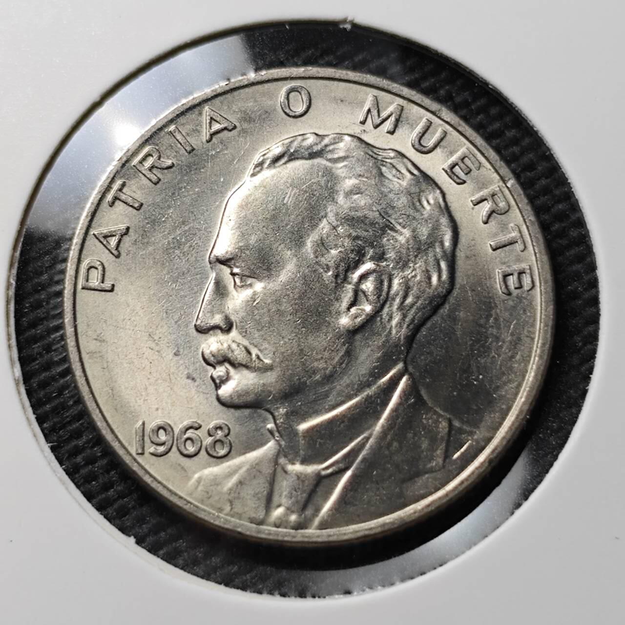 KK钱币收藏小铺 《套币 好品/批量散币专场》  2月预留时间 周末发货