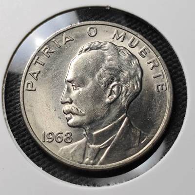 KK钱币收藏小铺 《套币 好品/批量散币专场》  2月预留时间 周末发货 -  1968古巴20分 好品