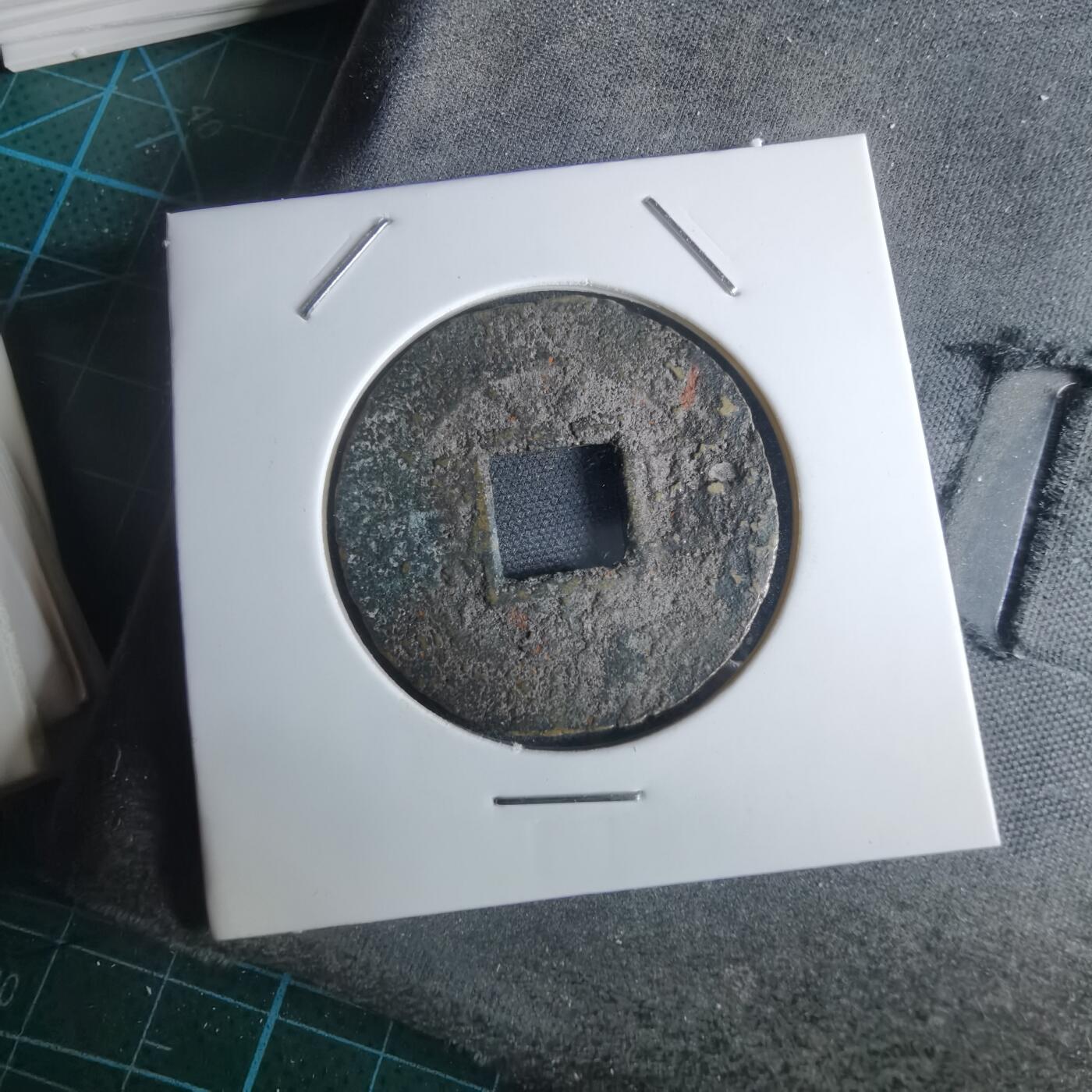 沼泽如烟--第948场 常平通宝