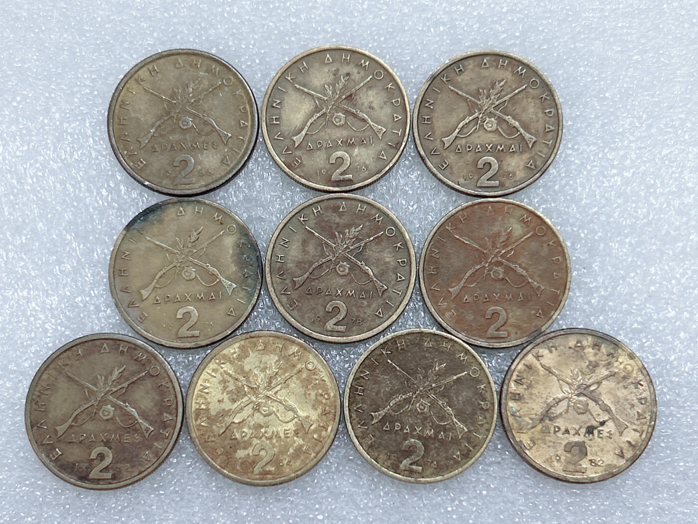 第一海外回流一元起拍收藏 散集专场  第285期 希腊2德拉马克铜币 10枚