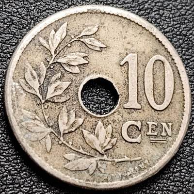 泉币菌-第157场-跨年欢乐场（特修改截拍时间为23:30分） - 早期 比利时1905年10分硬币 直径22mm