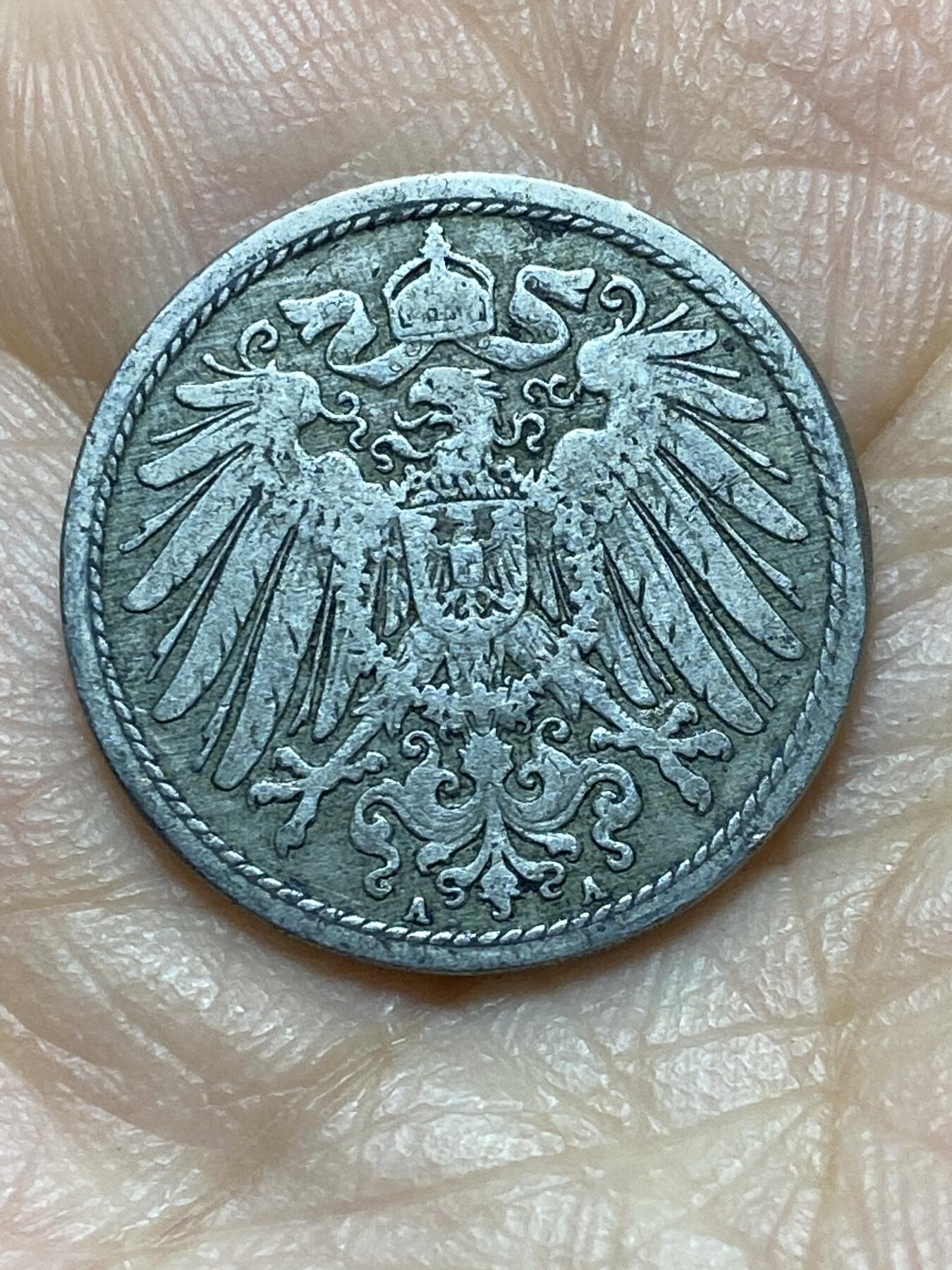 2026年第二场(总第一百七十一场）外国好品散币场(免佣金) 德意志帝国1892年10芬尼(威廉二世时期，A标柏林造)