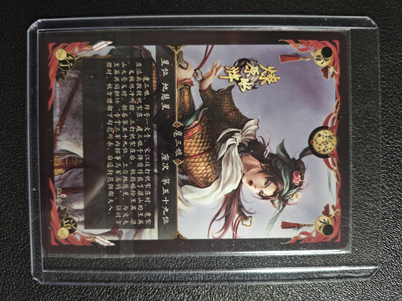 天玑星卡拍第157期《1.5周一截拍》持续收拍收评中 满赠卡需备注