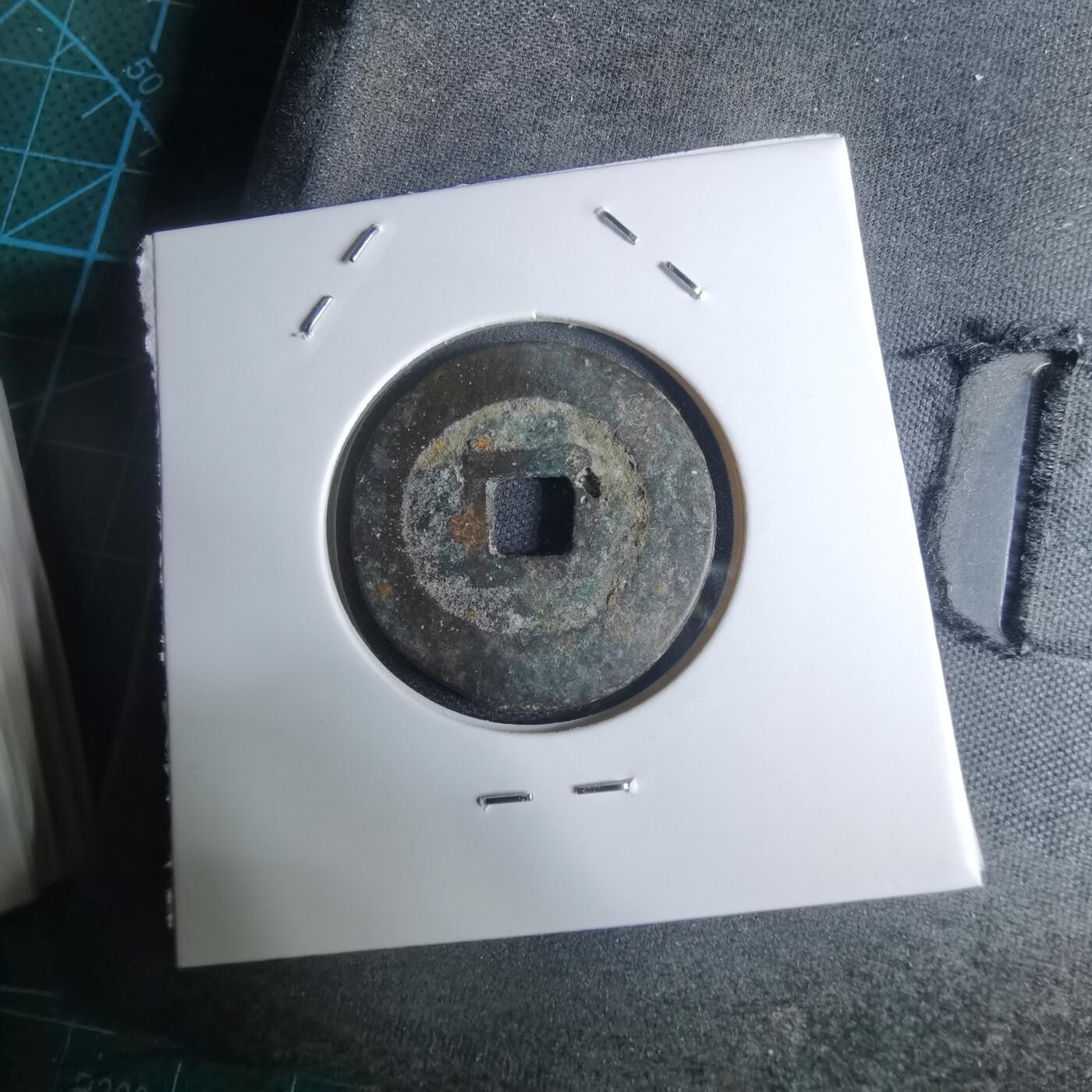 沼泽如烟--第948场 利用通宝