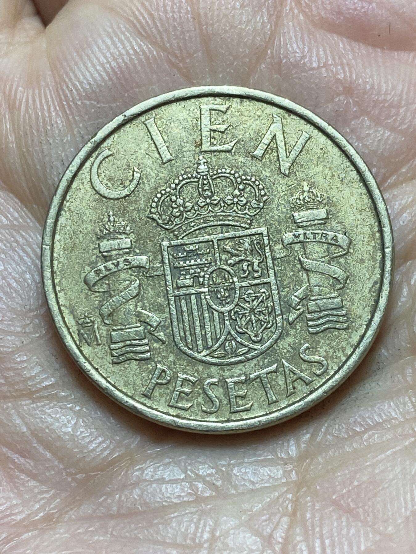 2026年第二场(总第一百七十一场）外国好品散币场(免佣金)