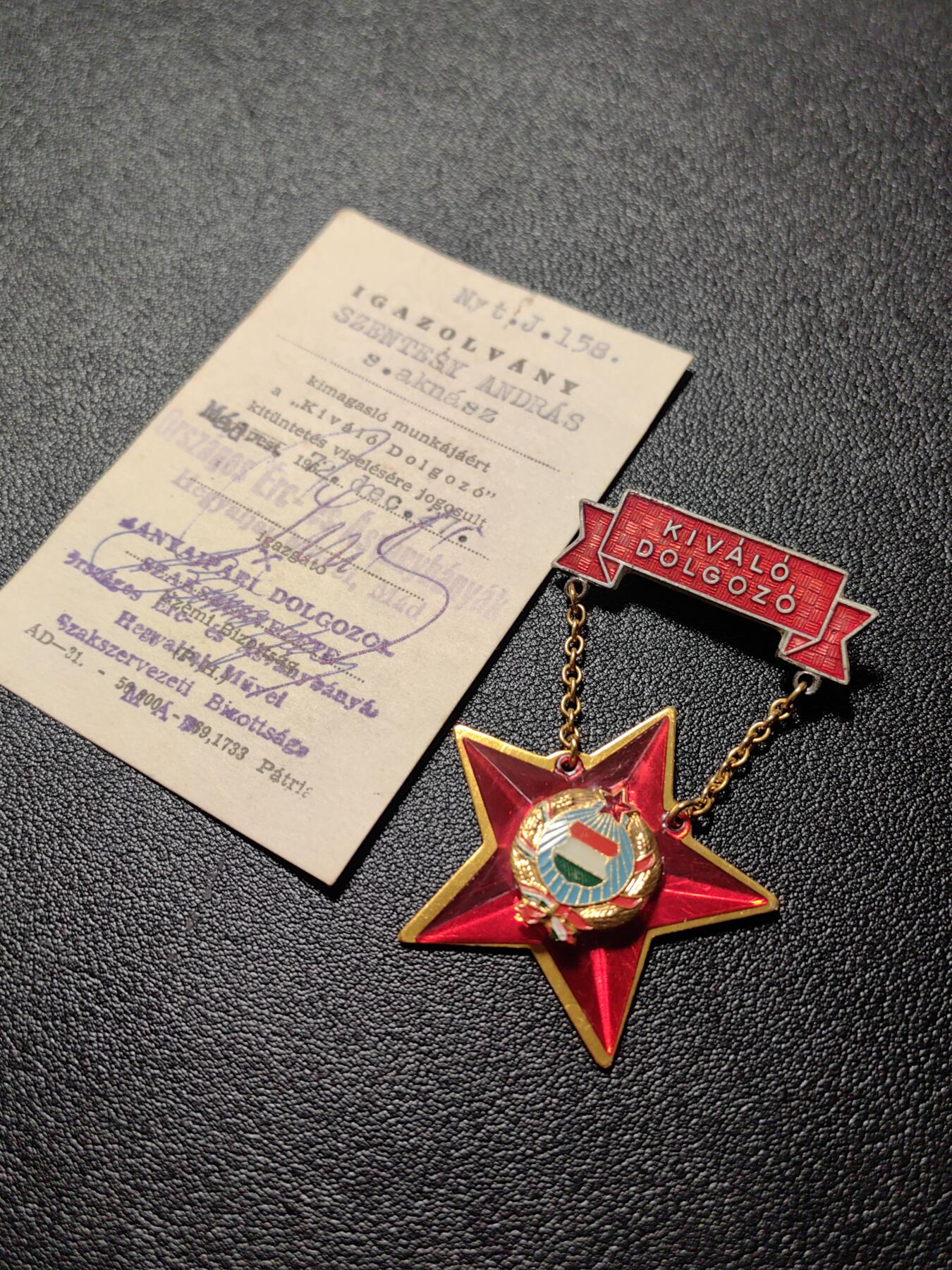 靖甫拍卖新拍第一场 匈牙利劳动优秀证章带证