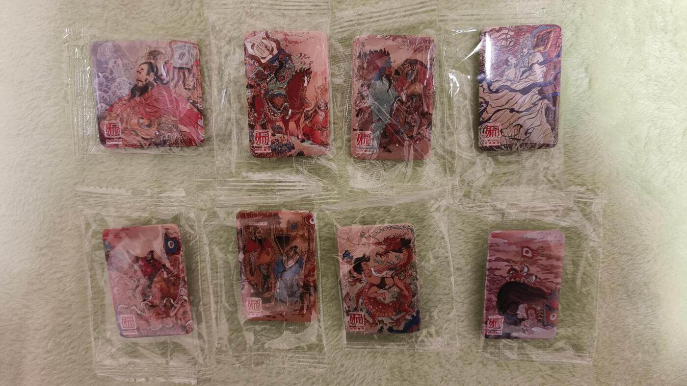 龙虎卡牌-七零场，2026首场，全场包邮！！（无佣金，周六结拍，欢迎送拍） 吧唧8个不重复 昆仑万象 陈岱青绘曹操故事吧唧