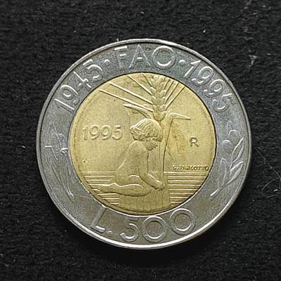 【全场包邮】纯粹捡漏拍490场（免费代拍第27场） - 圣马力诺1995年500里拉FAO组织50周年双色币