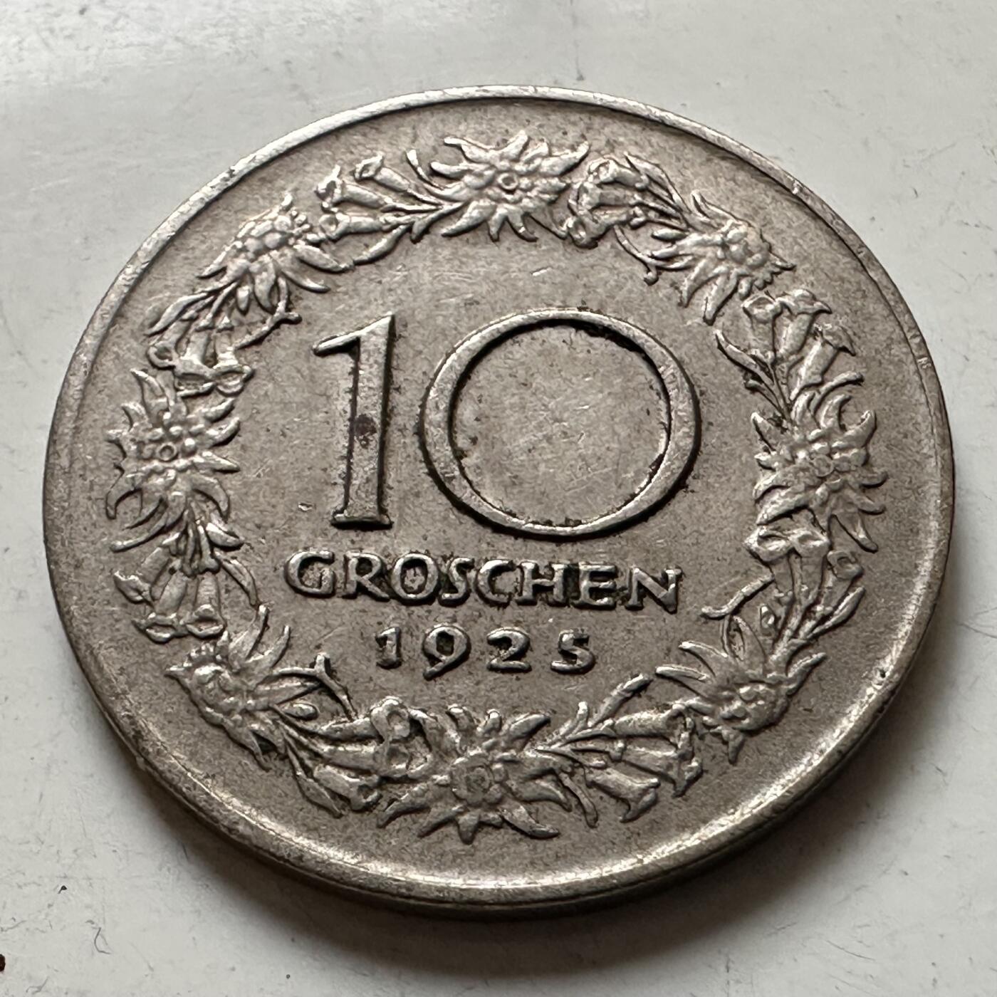 🌹外币初藏🌹🐯2026年第1场  每周二四六晚8️⃣点 接代拍 奥地利1925年10格罗申