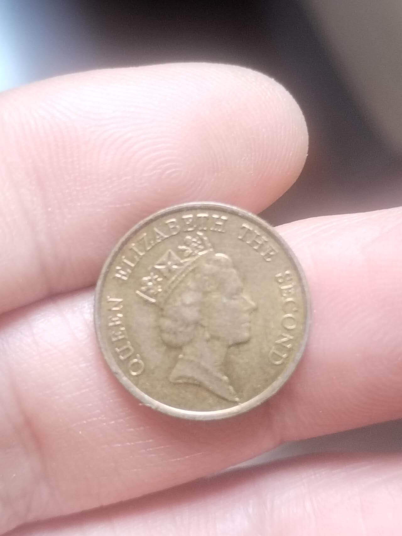 小小小钱币 1991年香港一毫。