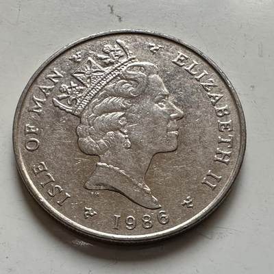 🌹外币初藏🌹🐯2026年第1场  每周二四六晚8️⃣点 接代拍 马恩岛1986年5便士