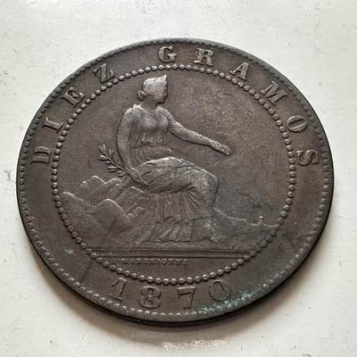 🌹外币初藏🌹🐯2026年第1场  每周二四六晚8️⃣点 接代拍 西班牙1870年10分铜币 a