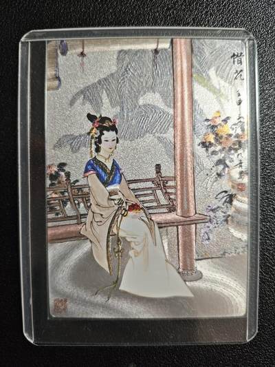 天玑星卡拍第157期《1.5周一截拍》持续收拍收评中 满赠卡需备注 - 九轩文化 项维仁 惜花 粗闪