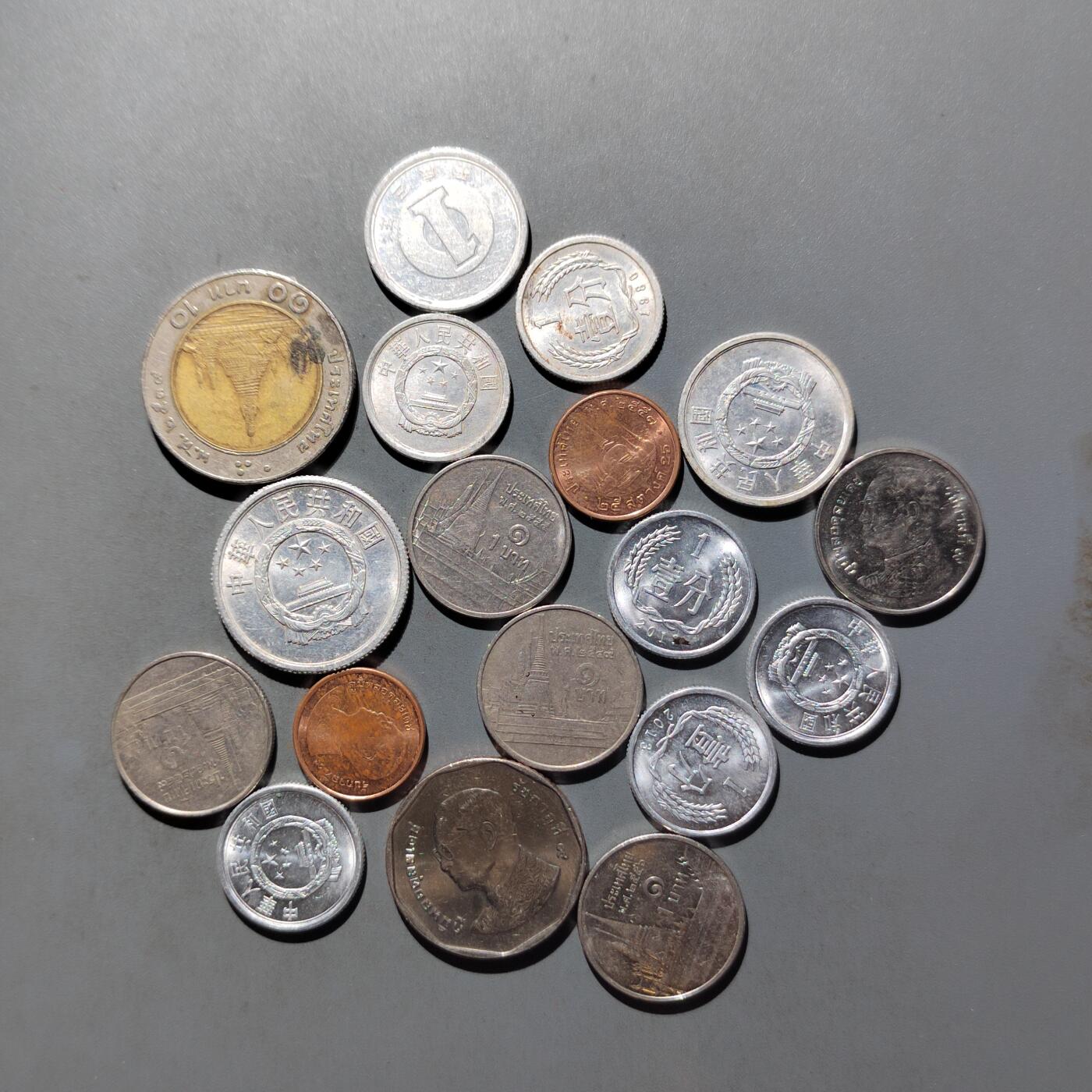 PCAI钱币   30-686  古钱小专场 杂币