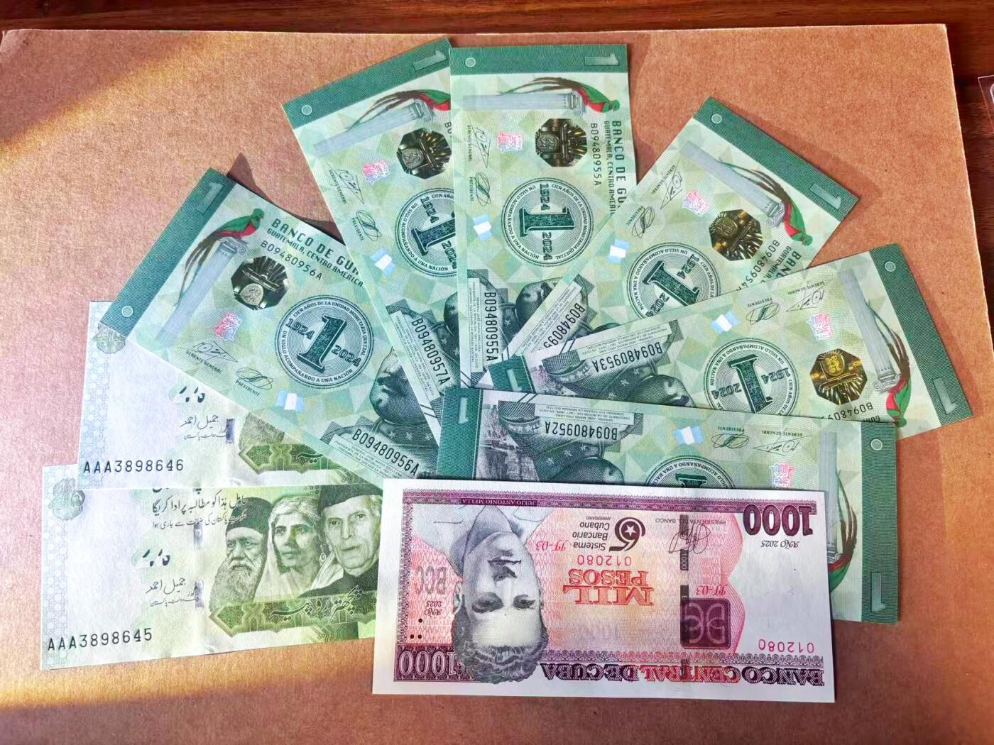 【Blue Auction】世界纸币精拍第770期——18级TOP拍卖/信誉/品质/专业/高效💫 【一组9张 含AAA冠】巴基斯坦、古巴、危地马拉纸币一组 全新UNC