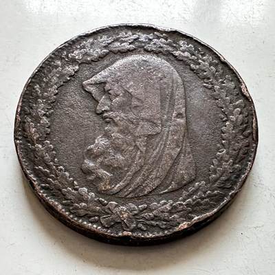 🌹外币初藏🌹🐯2026年第1场  每周二四六晚8️⃣点 接代拍 - 英国1787年一便士代用币