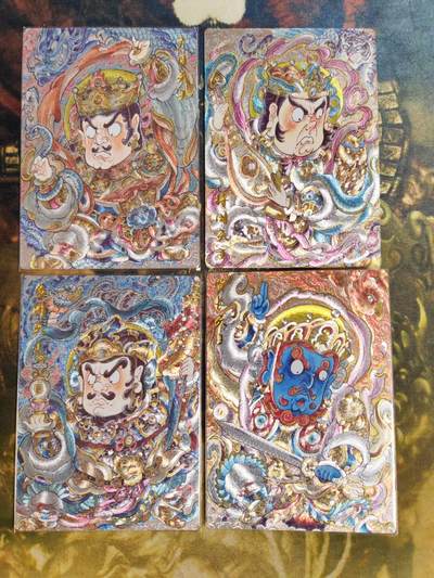 阳大大卡牌拍卖第90期（持续收拍品，周五晚上九点截拍，进群福利早知道） - 【天王】卡德曼 山丘 四大天王 萌版