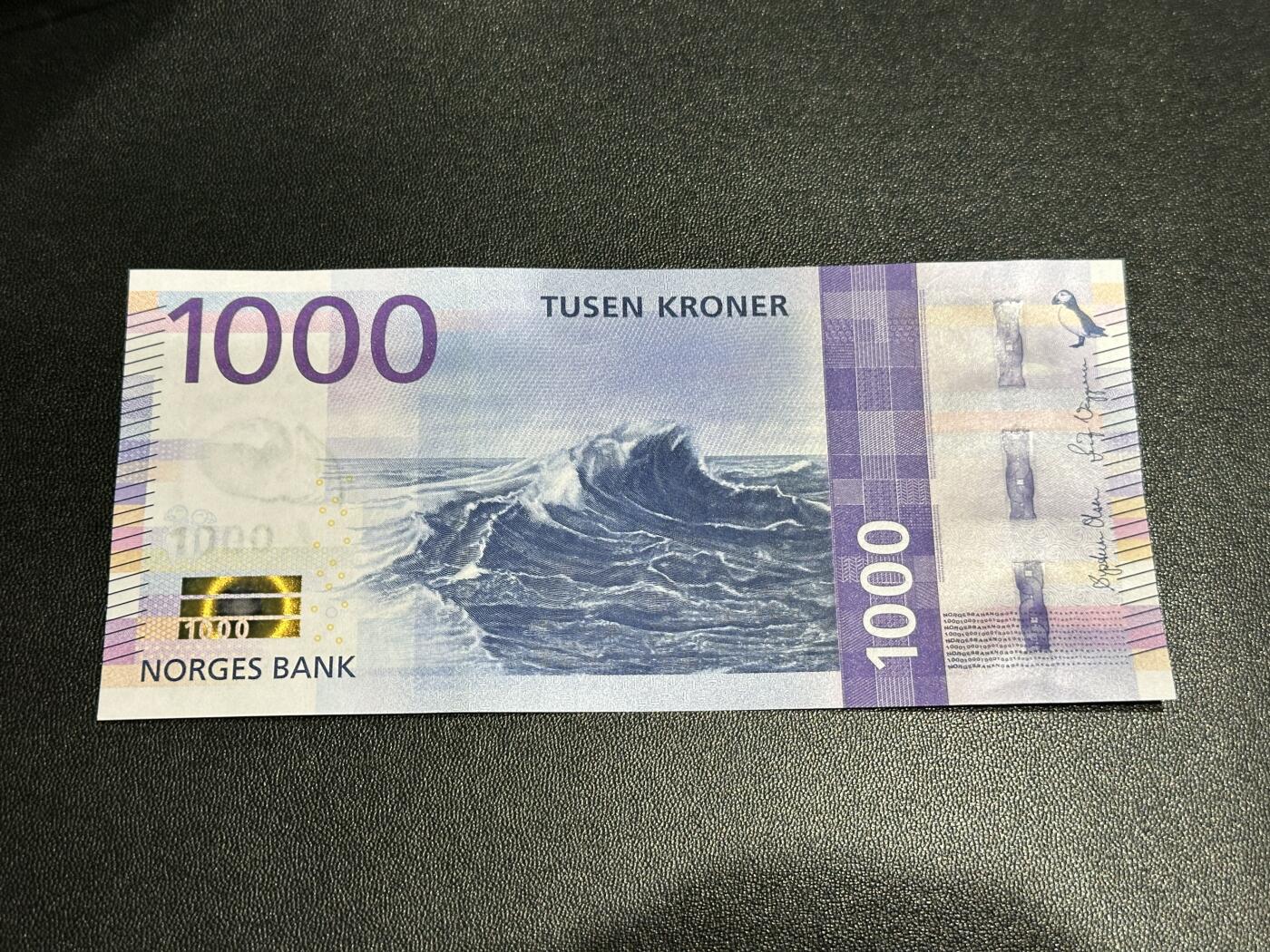 《外钞收藏家》第五百九十八期（2026年新年第一场）（本平台长期征集拍品、欢迎藏友们联系合作） 2019年挪威1000克朗 全新UNC 靓号