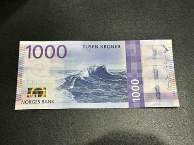 《外钞收藏家》第五百九十八期（2026年新年第一场）（本平台长期征集拍品、欢迎藏友们联系合作） - 2019年挪威1000克朗 全新UNC 靓号