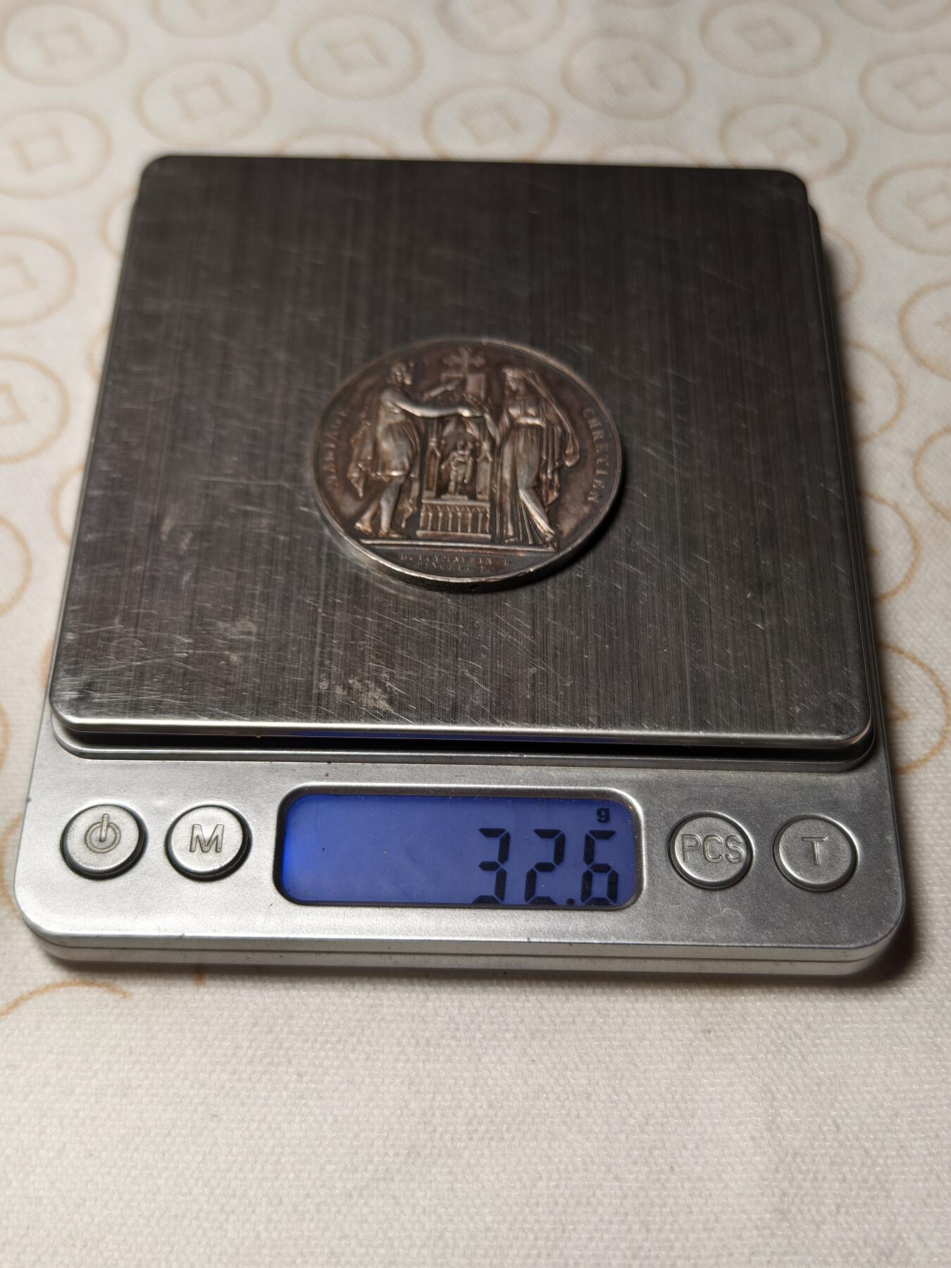 抚柳草堂-第五期章牌钱币（元旦欢庆场） 奖章勋章限时免佣 满百包邮 放漏专场 1843年法国婚姻与爱情纪念银章 大尺寸41mm 32.5g 950银少见船首边铭 背面手刻整体状态很不错