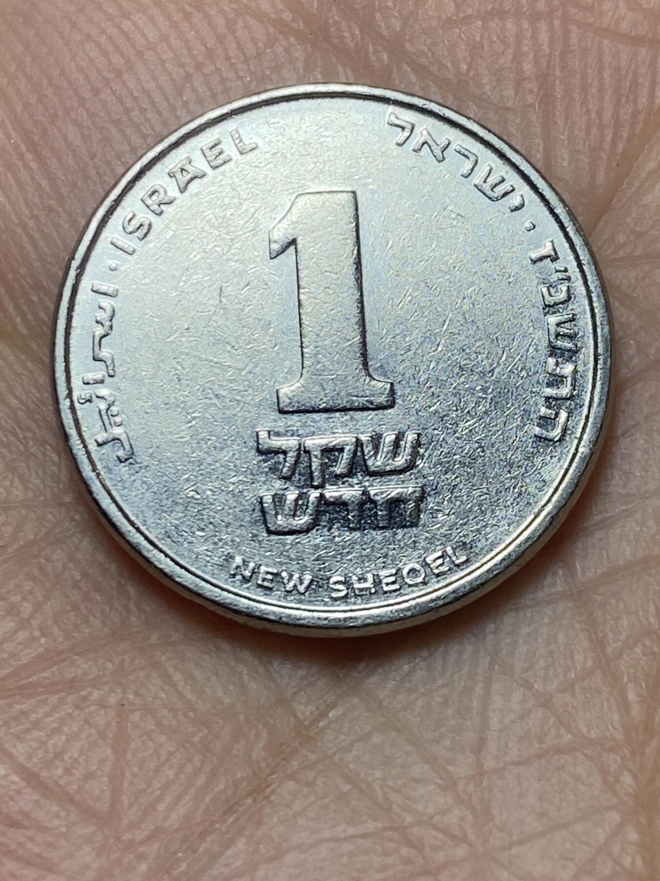 2026年第二场(总第一百七十一场）外国好品散币场(免佣金)