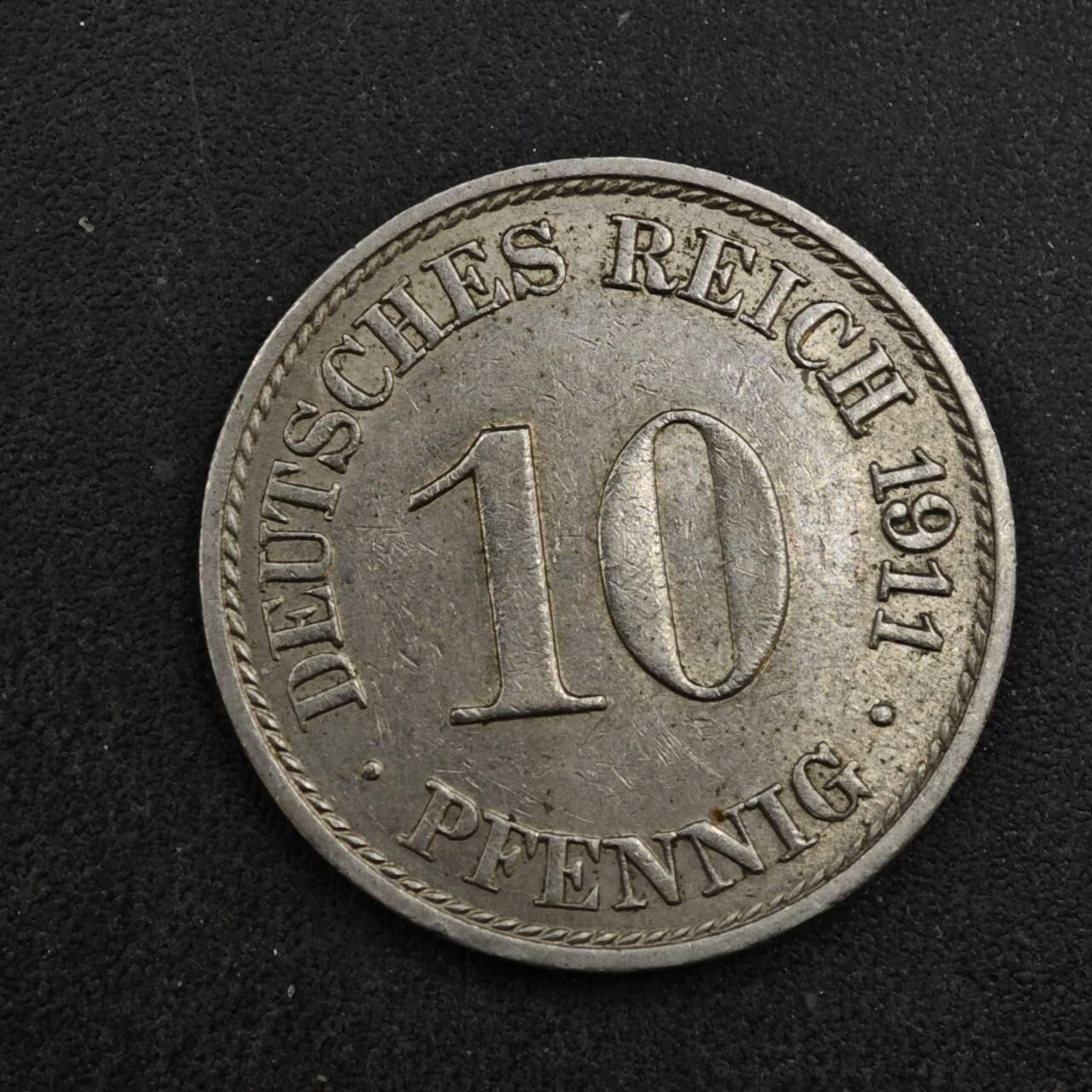 【淘币小摊】实时拍第八百三十八拍   散币银币场   满百包邮可预留二周 每周一统一发货  