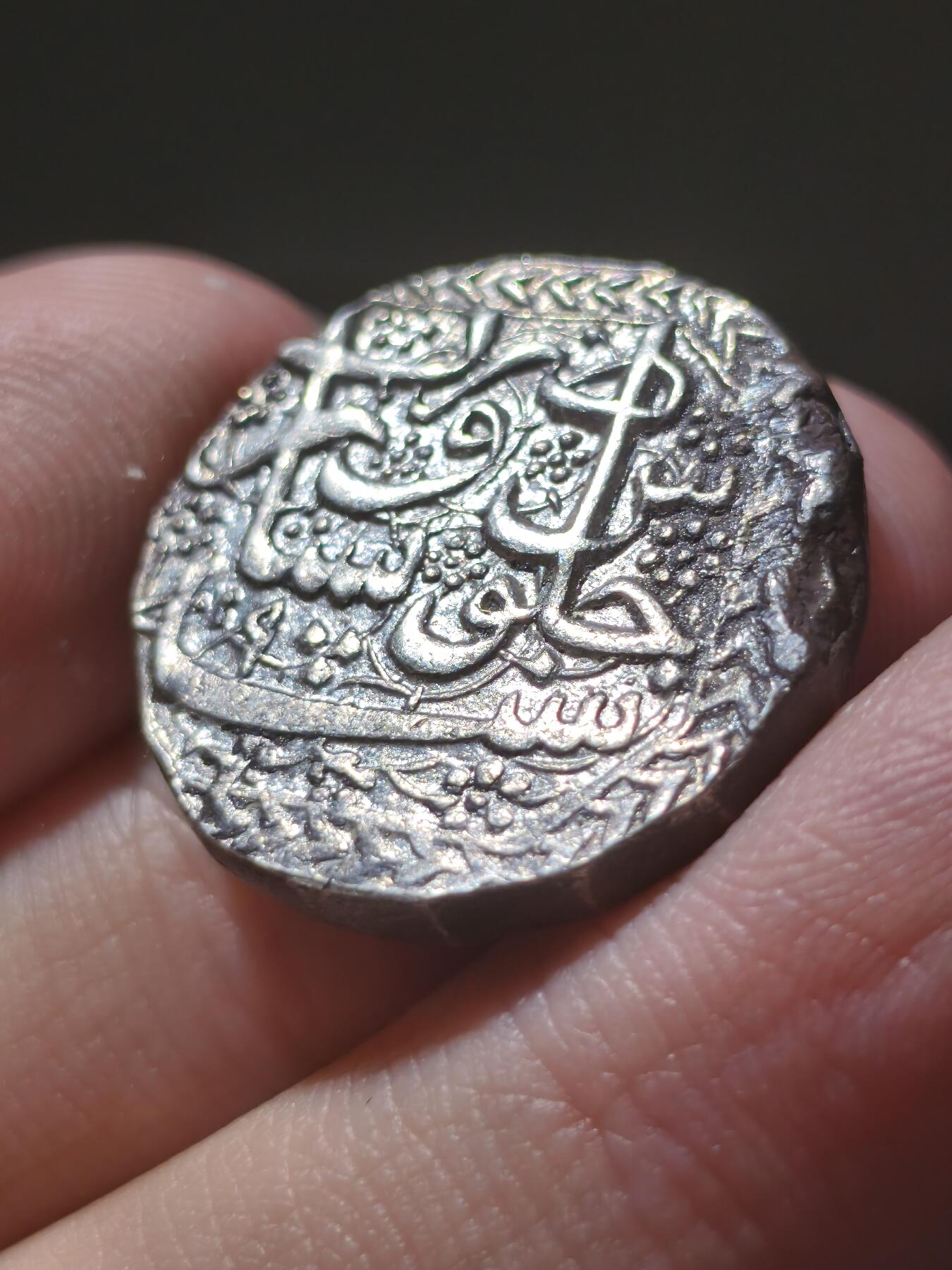 星盘世界钱币2026一月十日新年古典精品大拍 精彩纷呈 近未流通 窖藏美品 杜朗尼王朝银币10.56克 马哈茂德·沙阿在位时期 一卢比银币 AH1231-1233 打制于著名造币厂白沙瓦