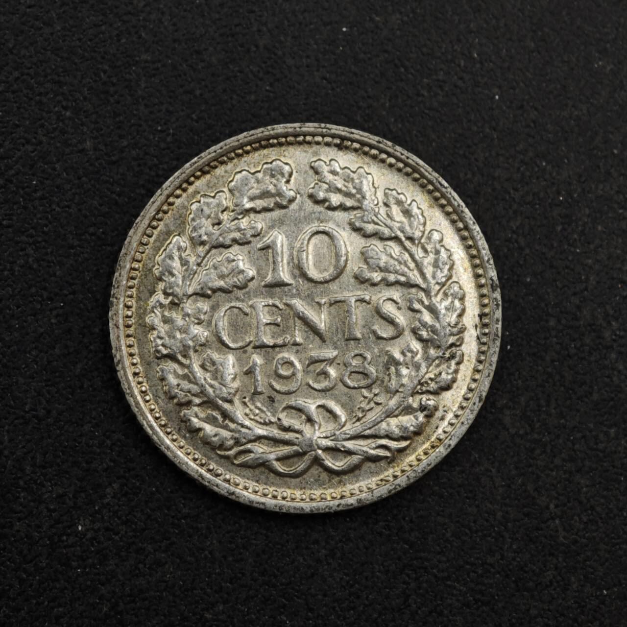 【淘币小摊】实时拍第八百三十八拍   散币银币场   满百包邮可预留二周 每周一统一发货  