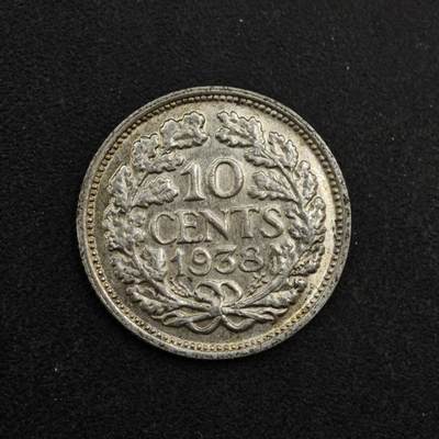 【淘币小摊】实时拍第八百三十八拍   散币银币场   满百包邮可预留二周 每周一统一发货   - 荷兰1938年10分银币参考银价18