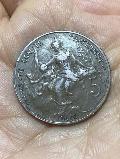 2026年第二场(总第一百七十一场）外国好品散币场(免佣金) - 通货好品–法兰西第三共和国1916年5生丁