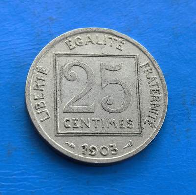 外国优质老铜币高银银币，周六九点倒数截拍，满百包邮，持续收拍 - 法国 1903 年25 分，属第三共和国时期，正面玛丽安娜象征自由，背面镌 “自由、平等、博爱”，凝萃启蒙思想。镍质包浆载岁月，见证共和巩固史。设计承载法兰西精神，是收藏触摸欧洲人文遗产、解码近代思潮的独特标本，文化符号与时代记忆交融 。