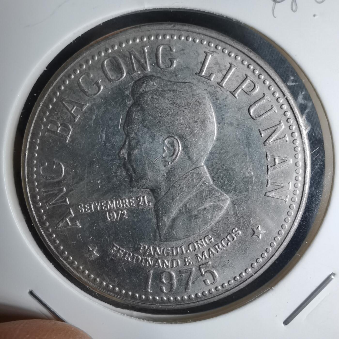 沼泽如烟--第948场 菲律宾1975年5比索