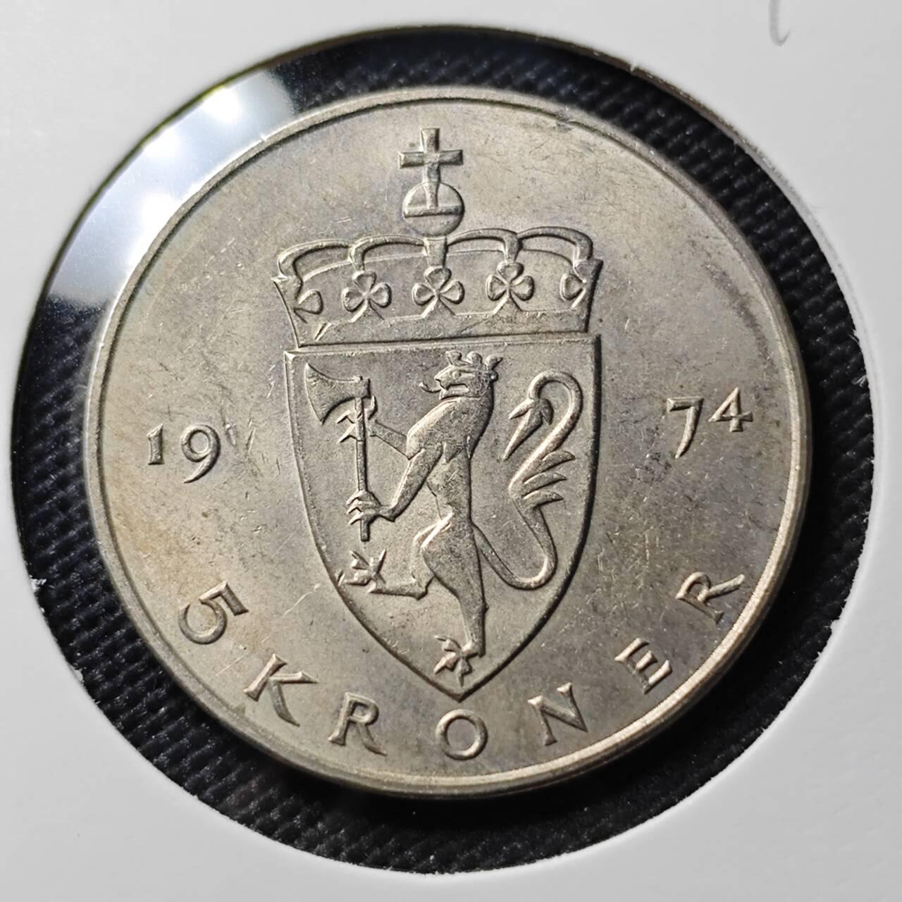 KK钱币收藏小铺 《套币 好品/批量散币专场》  2月预留时间 周末发货  1974挪威5克朗 好品