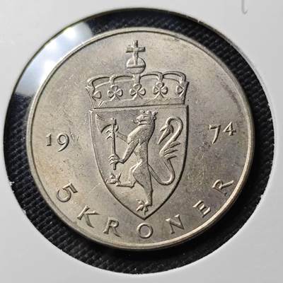 KK钱币收藏小铺 《套币 好品/批量散币专场》  2月预留时间 周末发货 -  1974挪威5克朗 好品