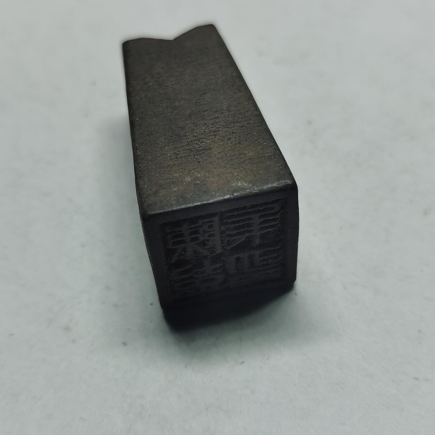 杂件专场92期 清末民国时期木雕印章