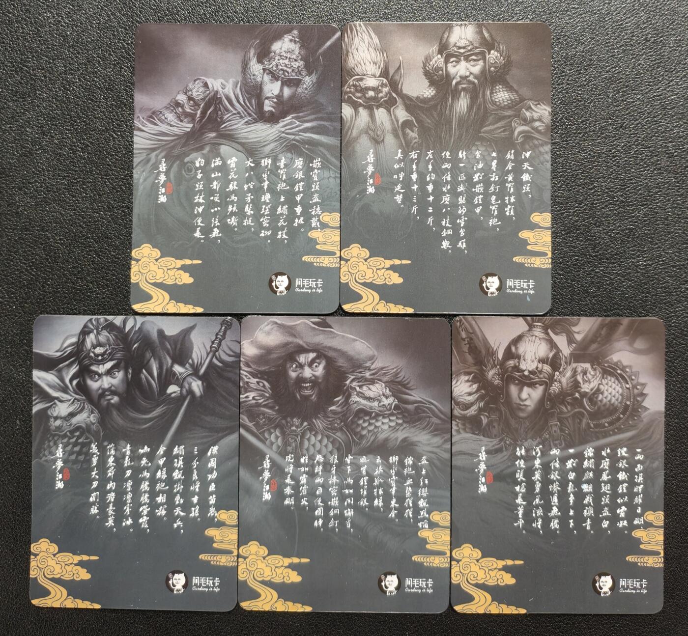 天玑星卡拍第157期《1.5周一截拍》持续收拍收评中 满赠卡需备注