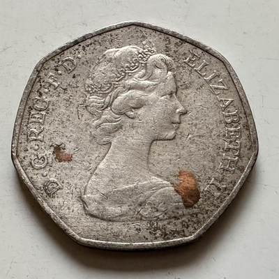 🌹外币初藏🌹🐯2026年第1场  每周二四六晚8️⃣点 接代拍 英国1973年50便士