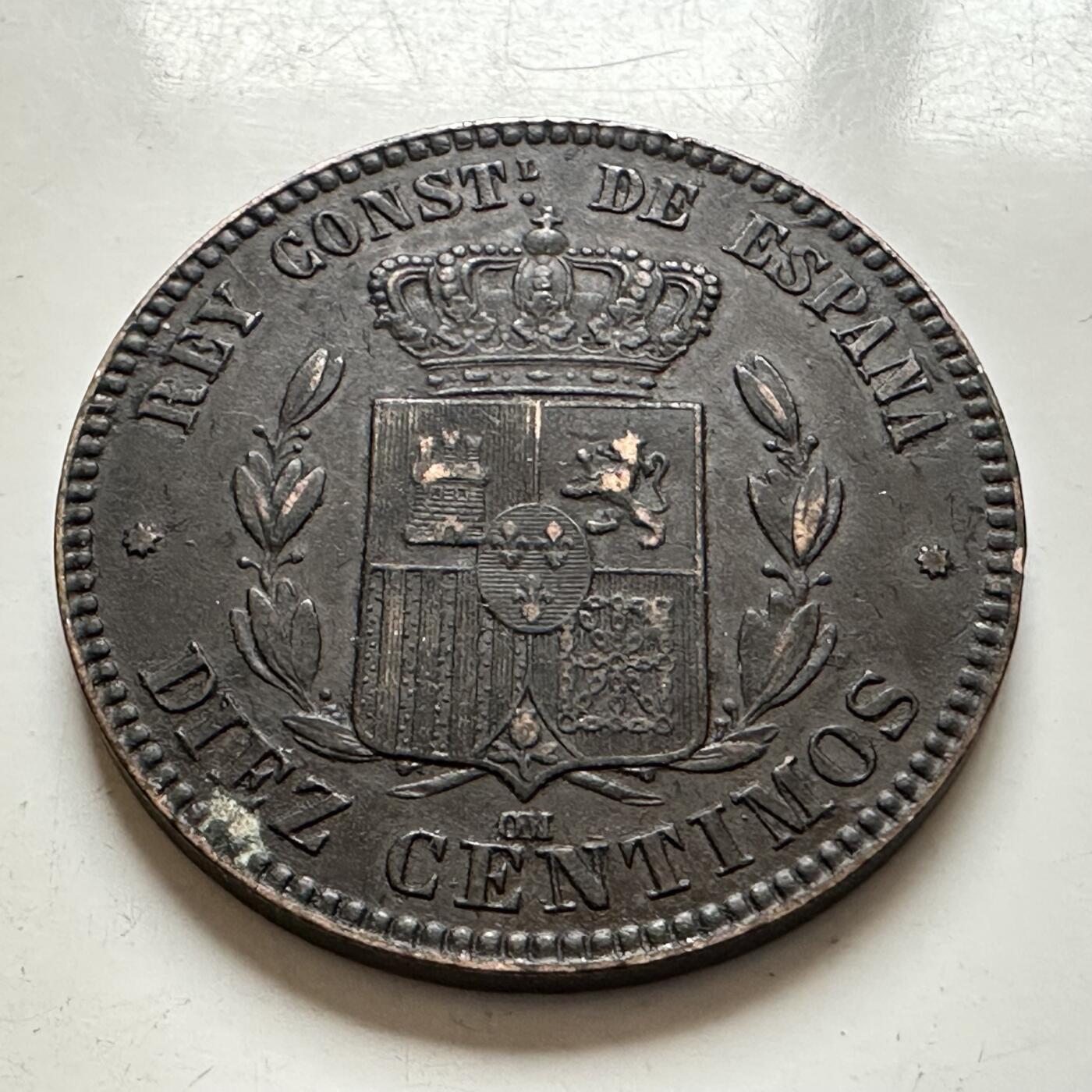 🌹外币初藏🌹🐯2026年第1场  每周二四六晚8️⃣点 接代拍 西班牙1879年10分铜币