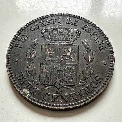 🌹外币初藏🌹🐯2026年第1场  每周二四六晚8️⃣点 接代拍 西班牙1879年10分铜币