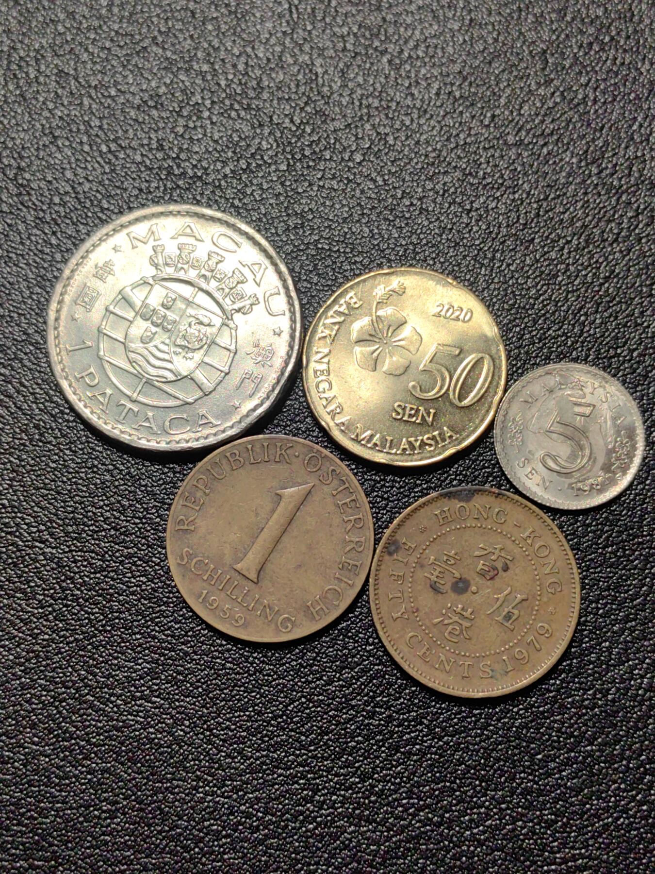 靖甫拍卖新拍第一场 各国硬币一组