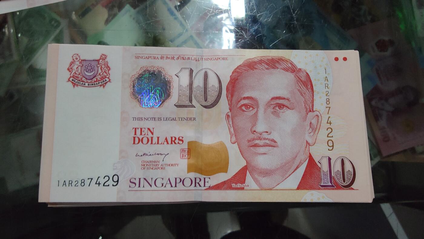 【新年二拍】世界钱币～微拍第223期暨2025年第63期  裸钞专场超低起拍 欢迎参与